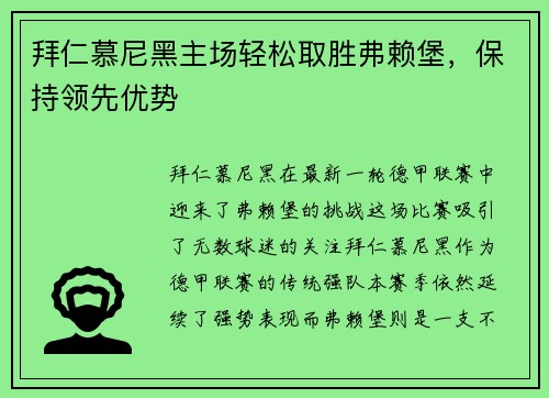 comment-img