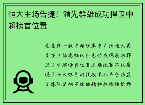 comment-img