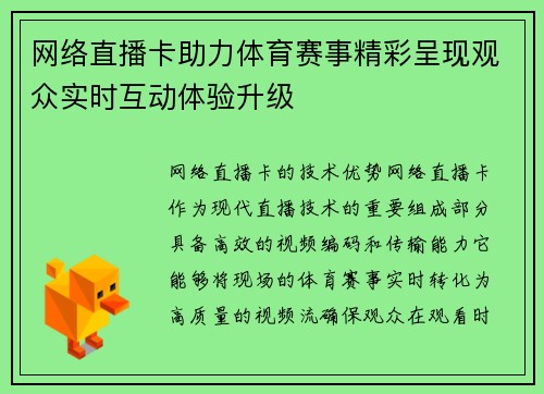 /news/142.html