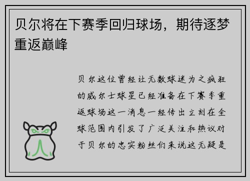 /news/146.html