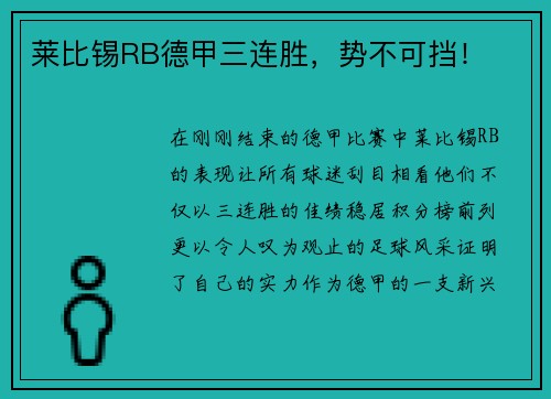 /news/144.html