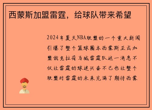 /news/145.html